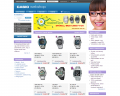 Casio webshop